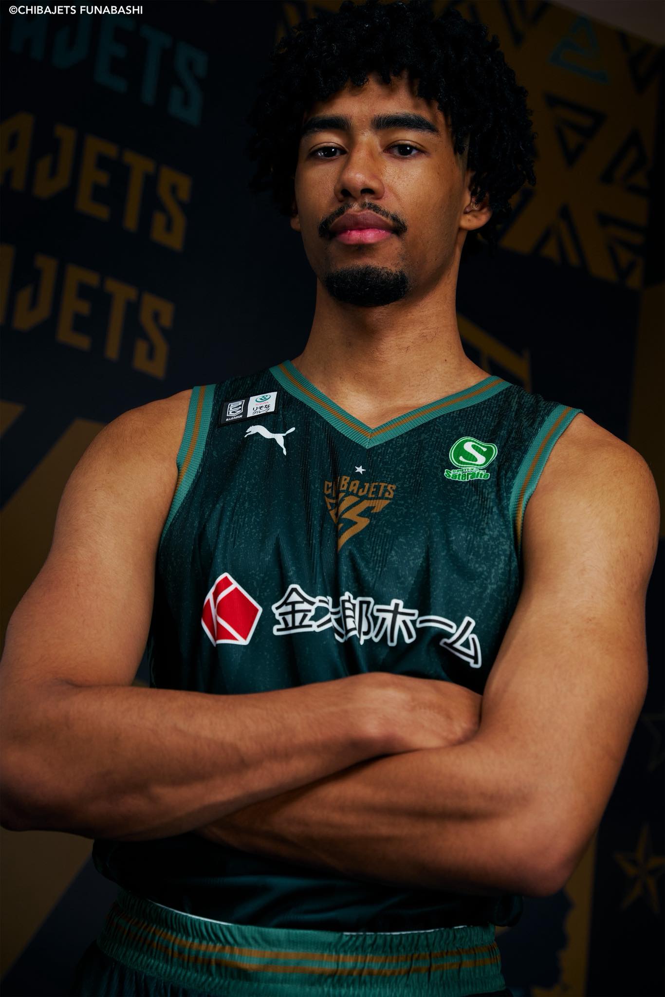 千葉ジェッツふなばし - CHIBAJETS 15th ANNIVERSARY UNIFORM. #千葉 
