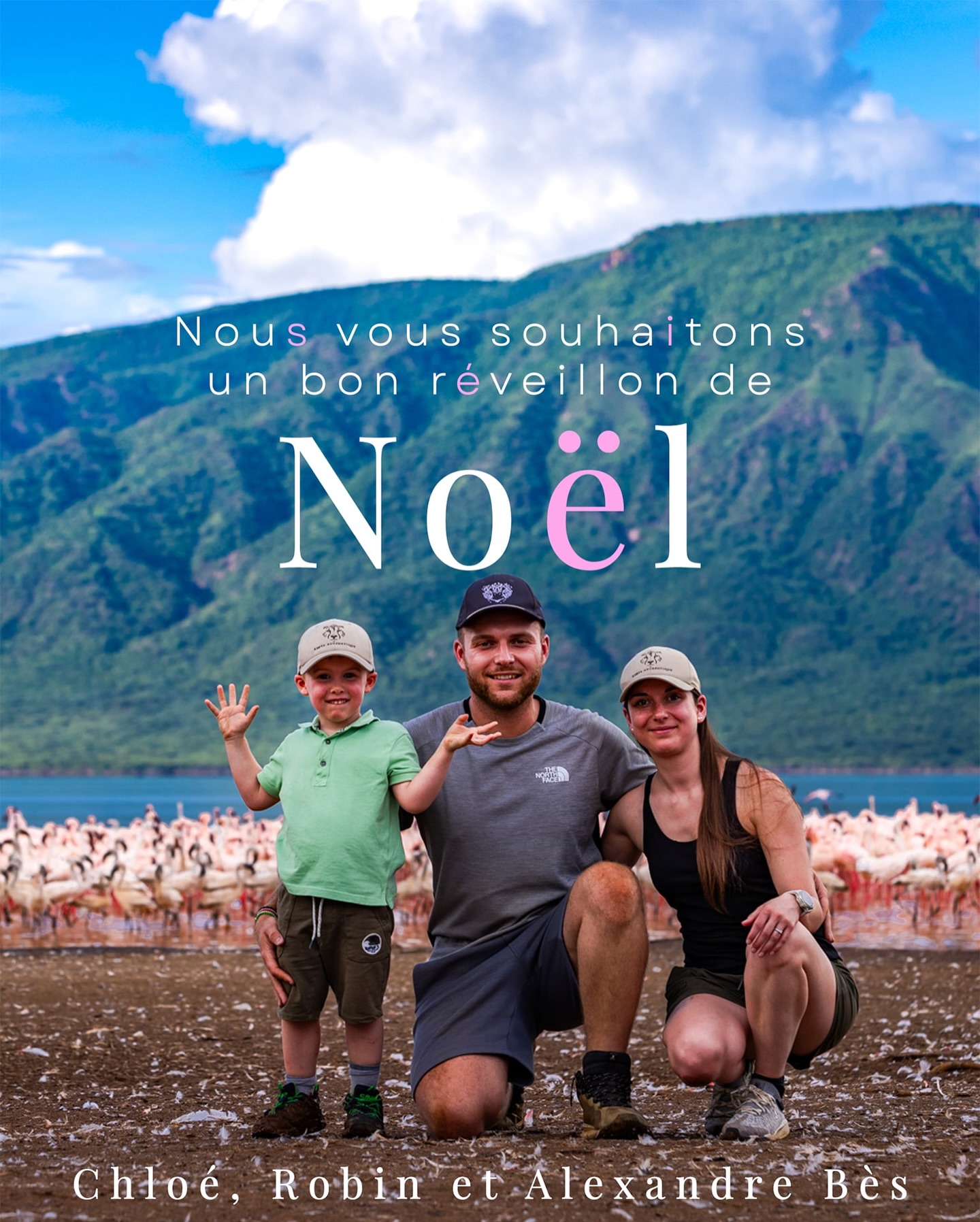 Alexandre - Chloé, Robin et moi-même vous souhaitons un merveilleux ...