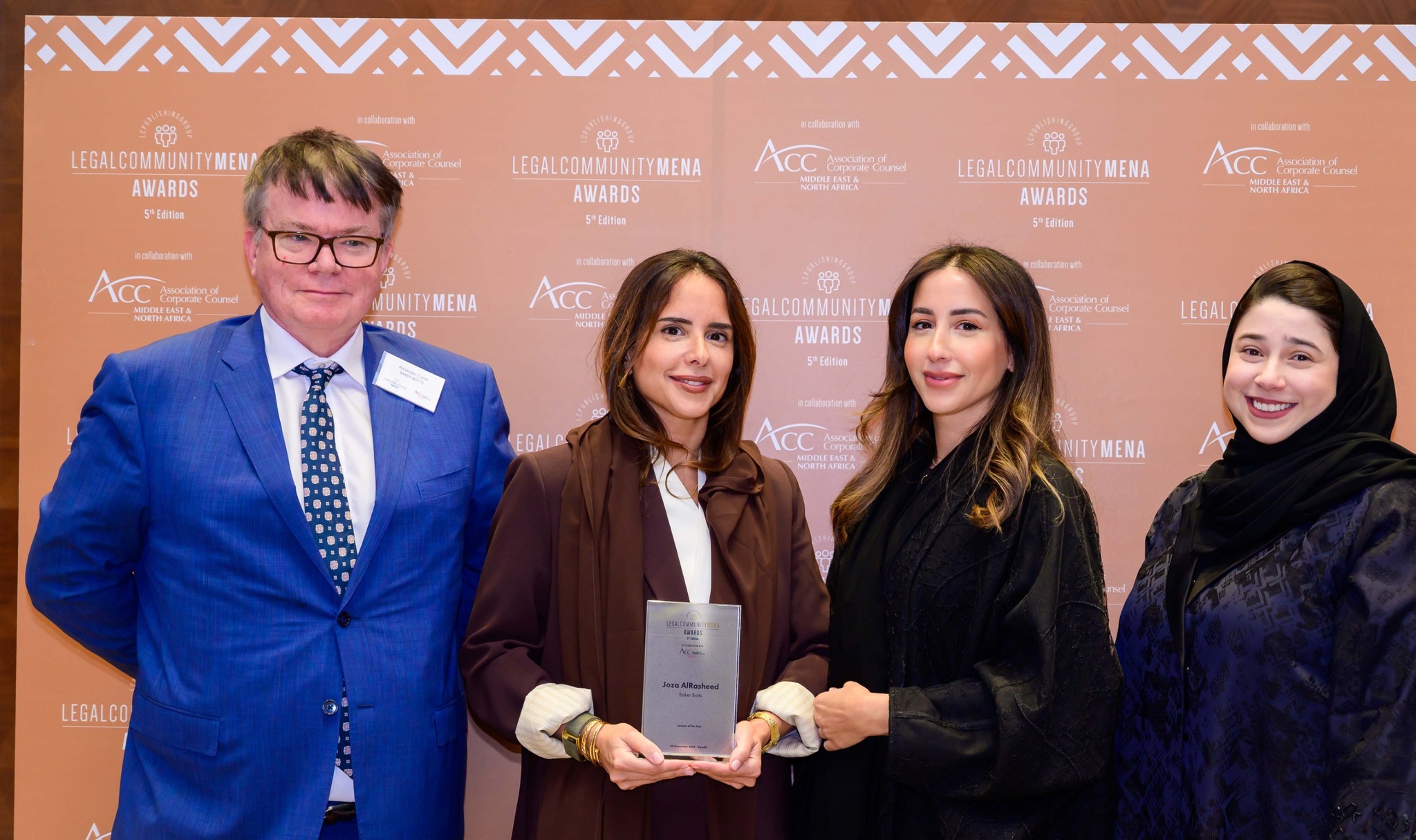 Baker Botts - Congratulations to Joza Al Rasheed, Partner... | Facebook