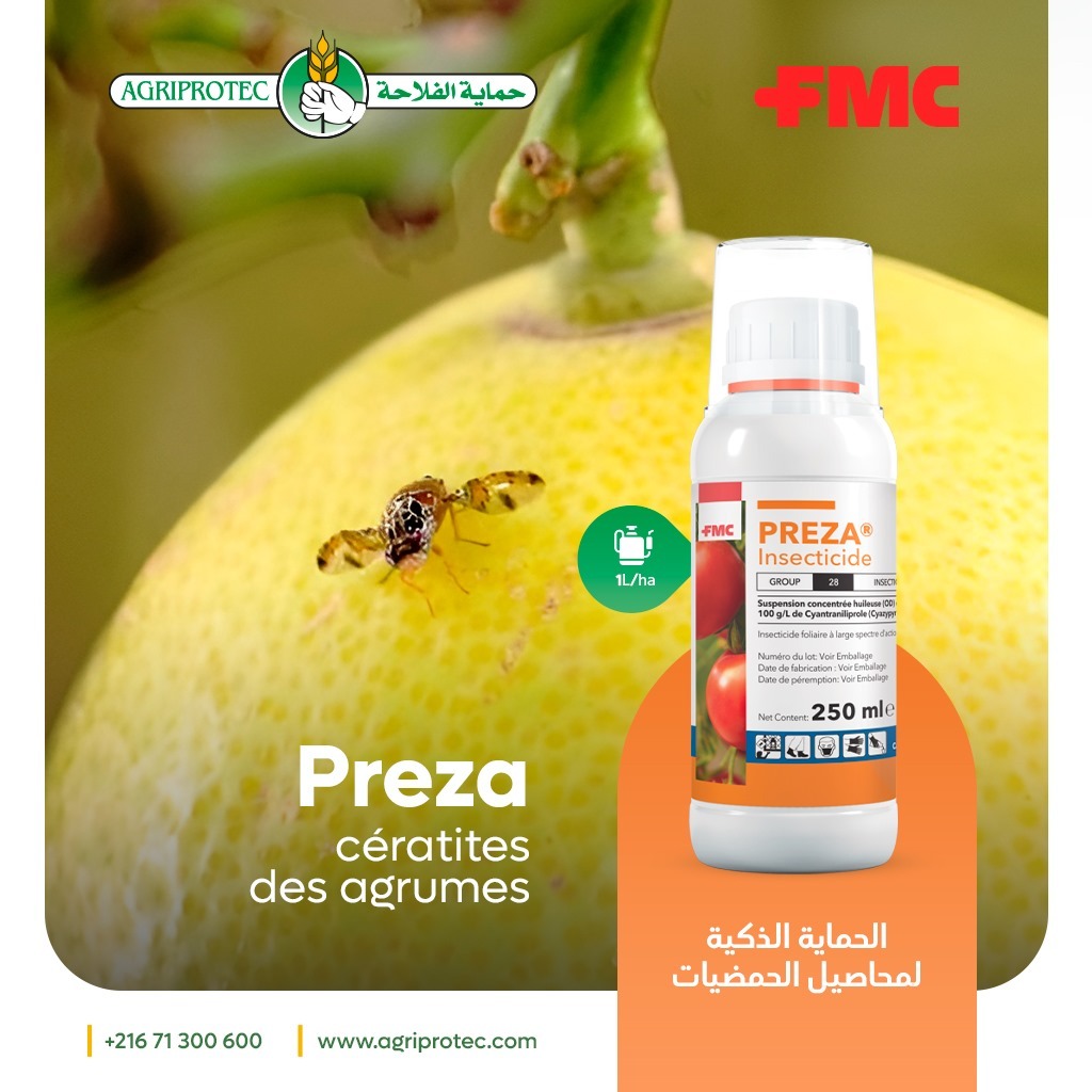Agriprotec | La Cebala du Mornag