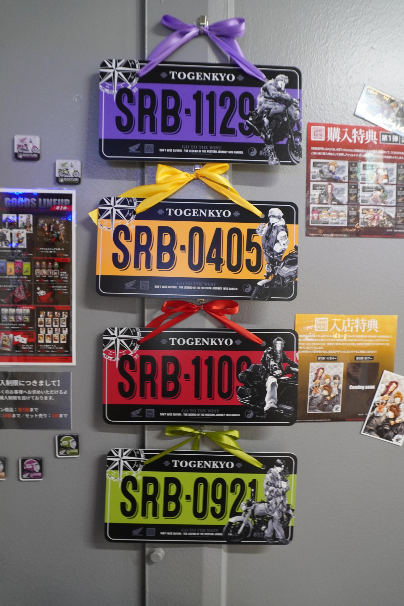 🏍🏍🏍🏍💨 【#最遊記 RELOAD BLAST× #Honda コラボ】 POP UP SHOP情報