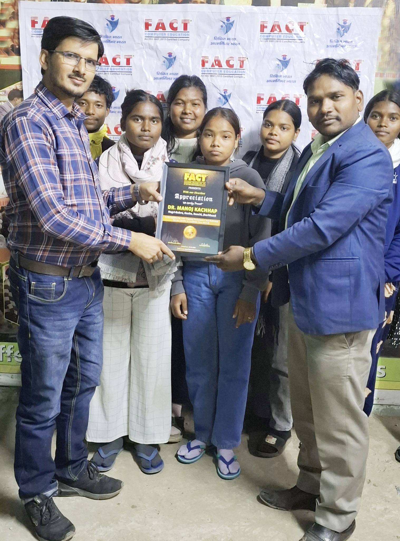 FACT (Forum for Advanced Computer Technology) | Ranchi