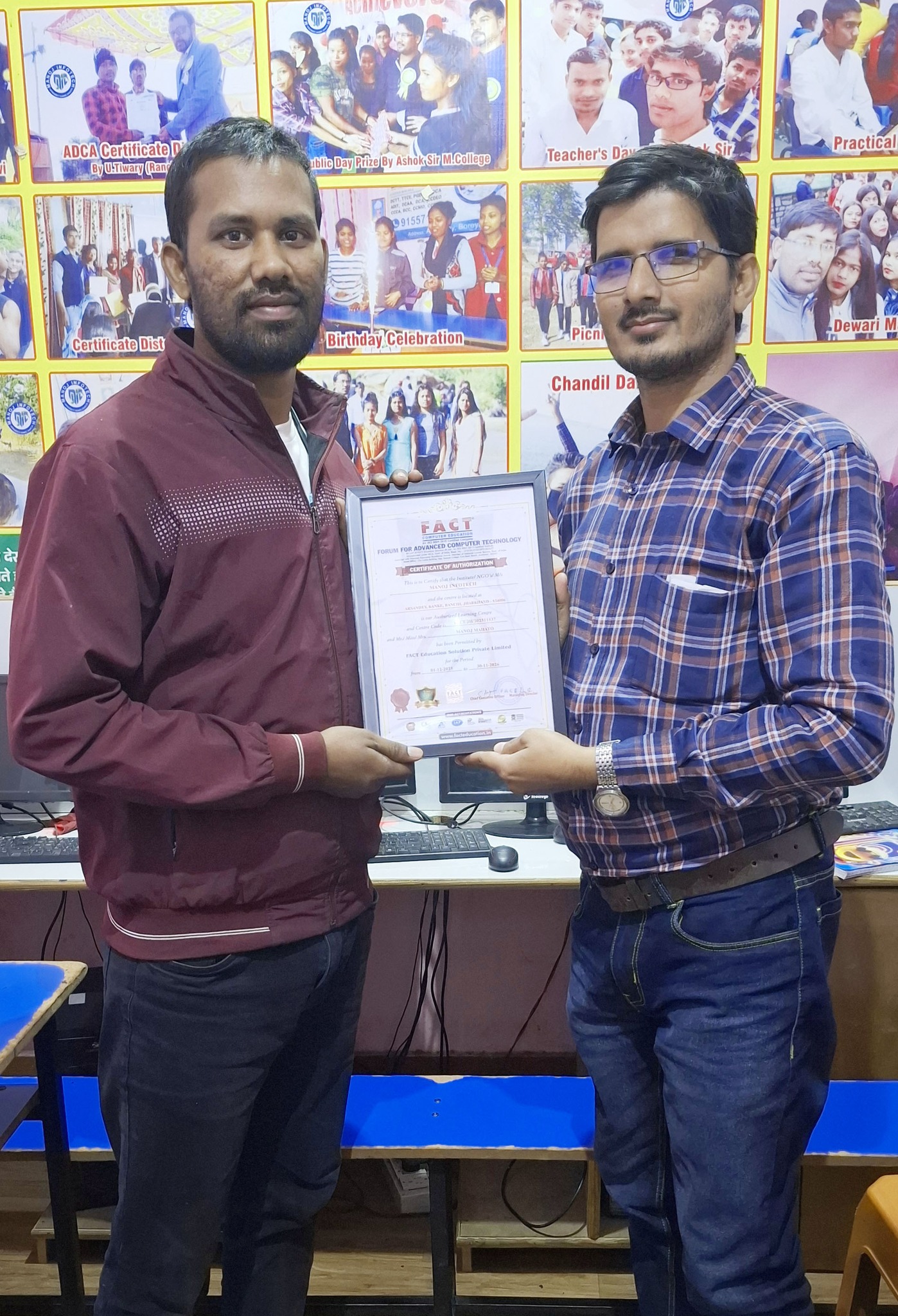 FACT (Forum for Advanced Computer Technology) | Ranchi
