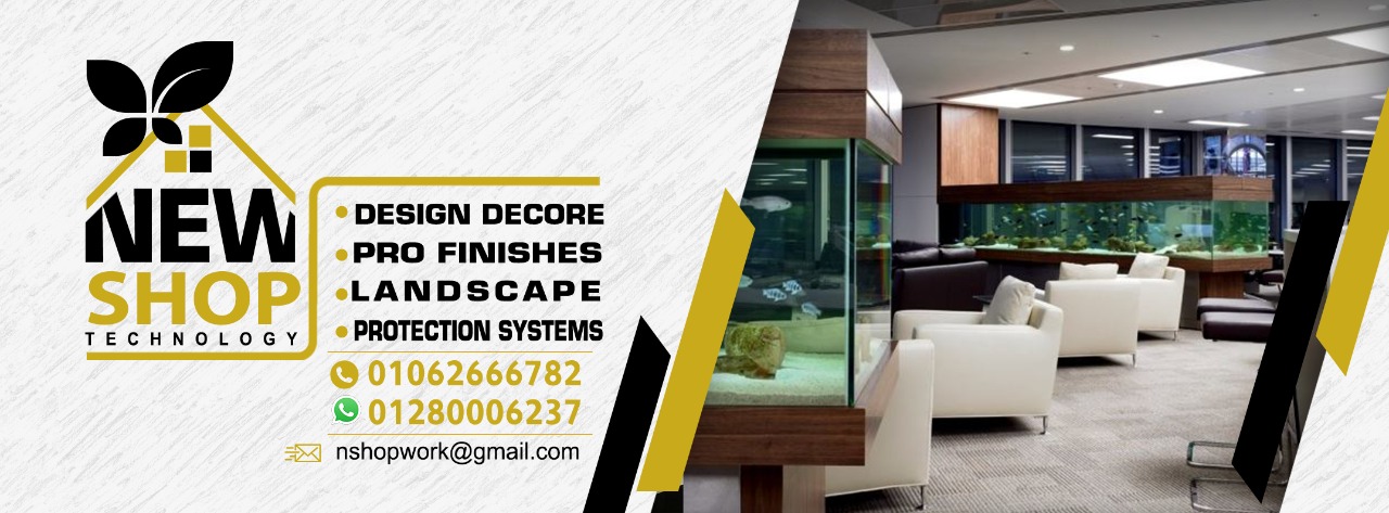 Shop tec Interior design and implementation | Cairo