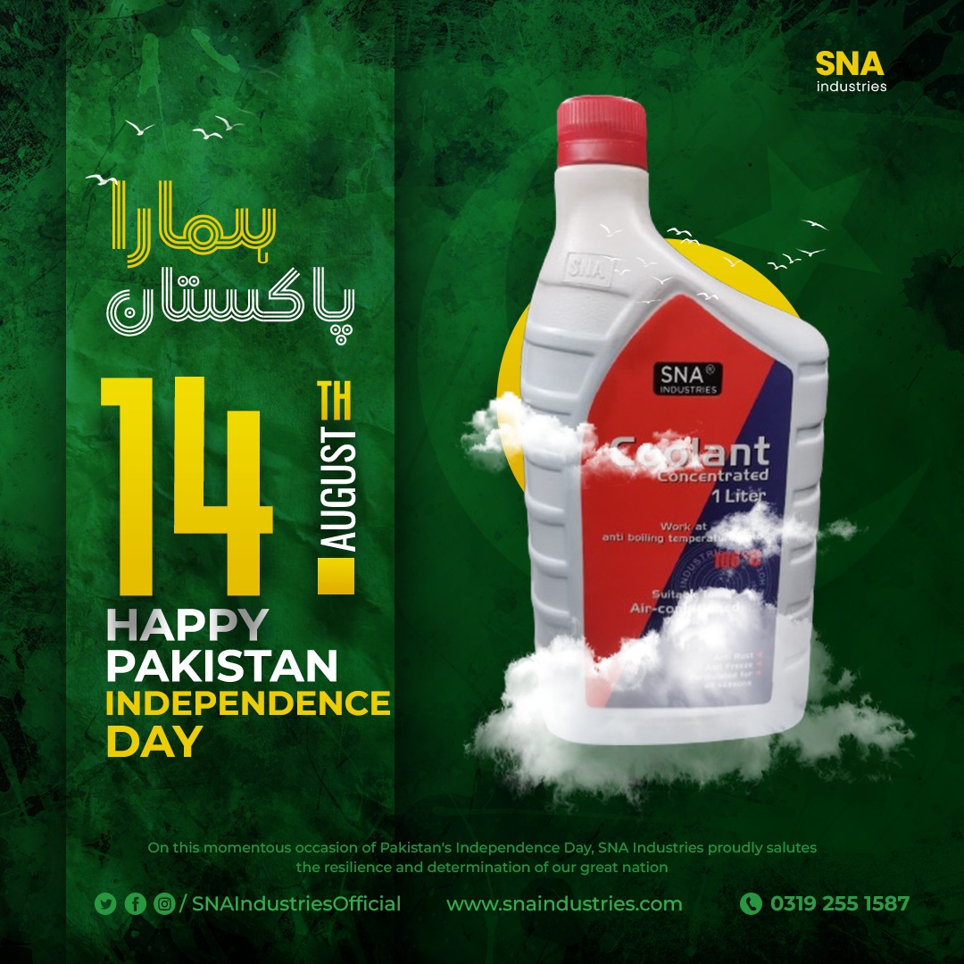 SNA - 🇵🇰🎉 Celebrate Pakistan's Independence Day with SNA Industries and ...