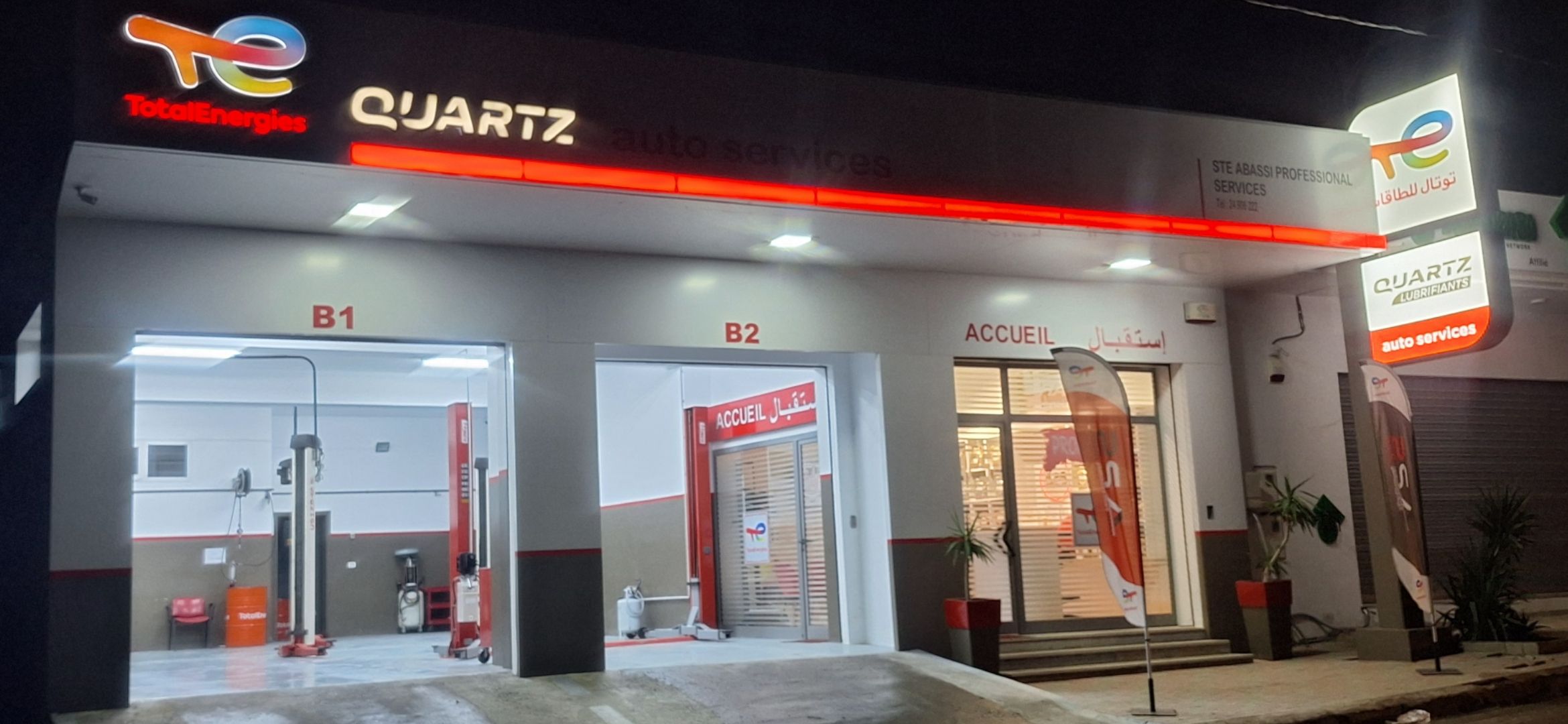 Abassi Professional Services | Bizerta