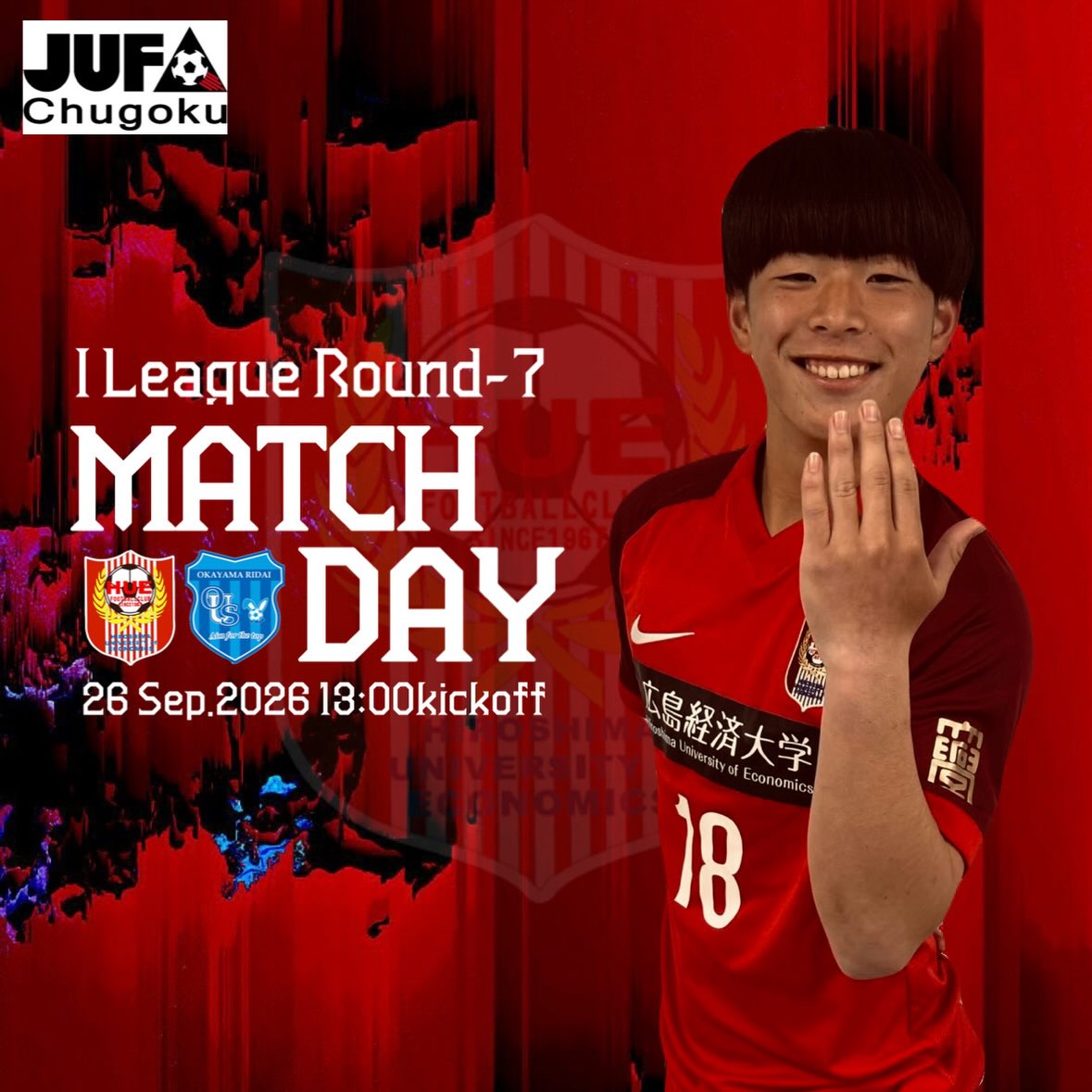広島経済大学サッカー部 (@huefc1967) • Facebook