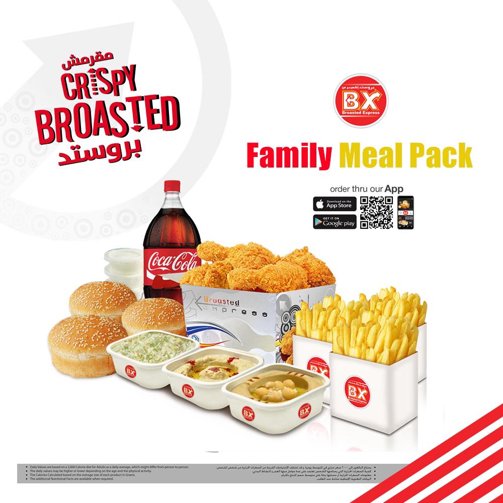 BX Broasted Express - Enjoy your family time with Broasted Express ...