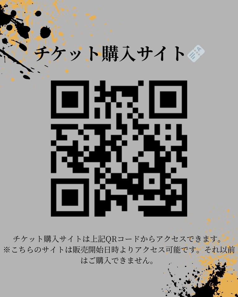 こちらからは購入出来ません BTS thank youシール 新作専用ページ②