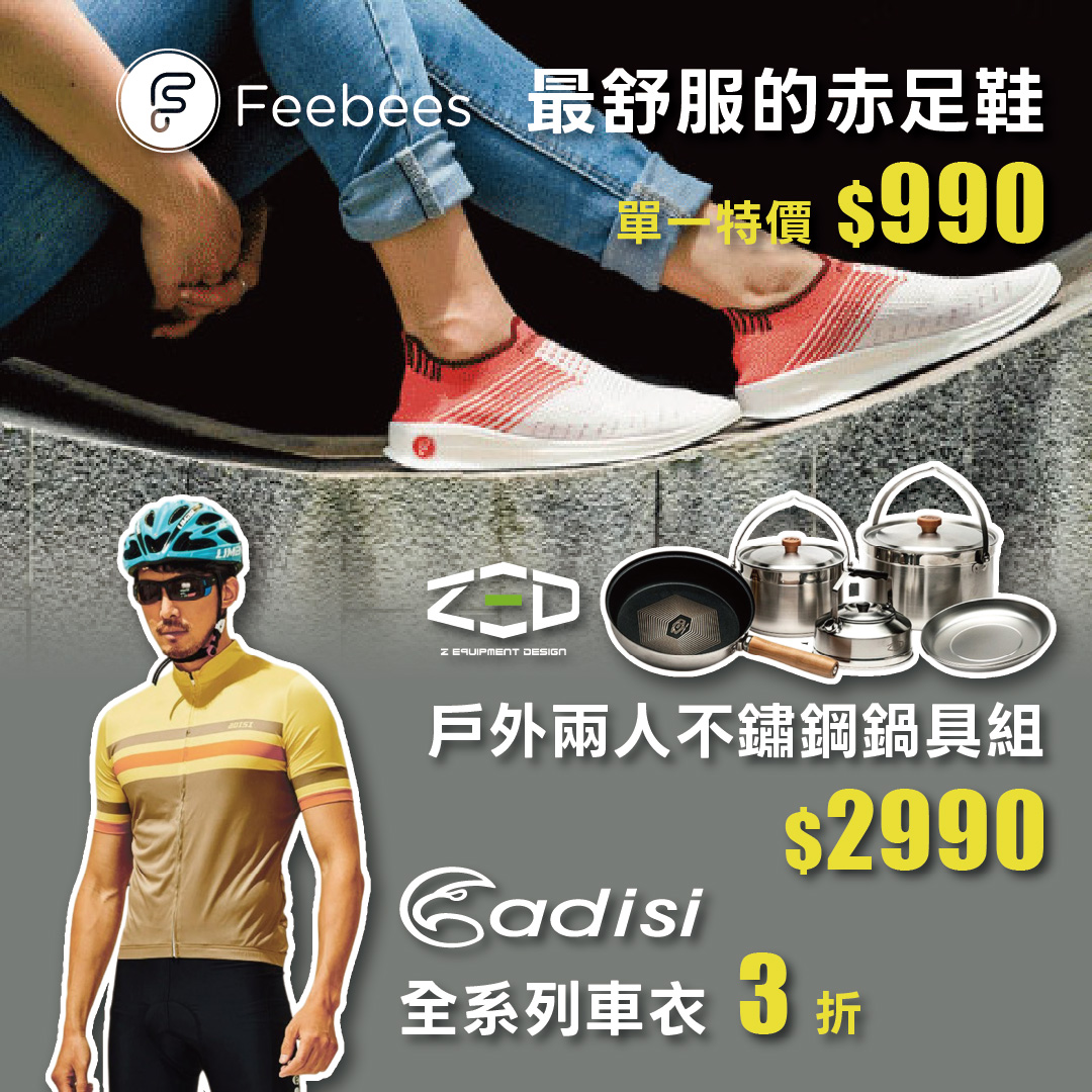 城市綠洲中壢店 - 城市綠洲中壢店 added a new photo.