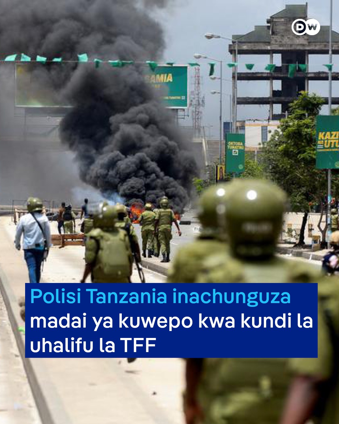 DW Kiswahili - Jeshi la Polisi nchini Tanzania limesema... | Facebook