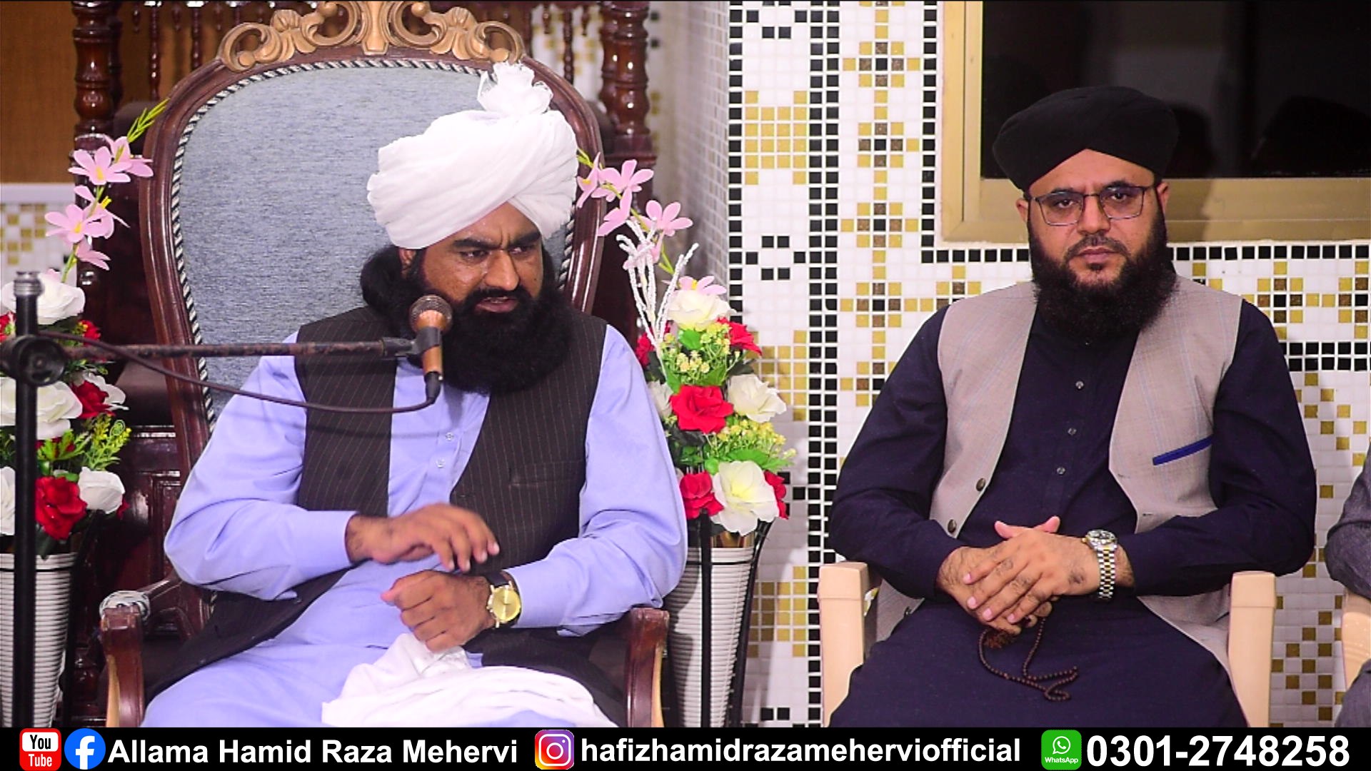 Hafiz Hamid Raza Mehervi