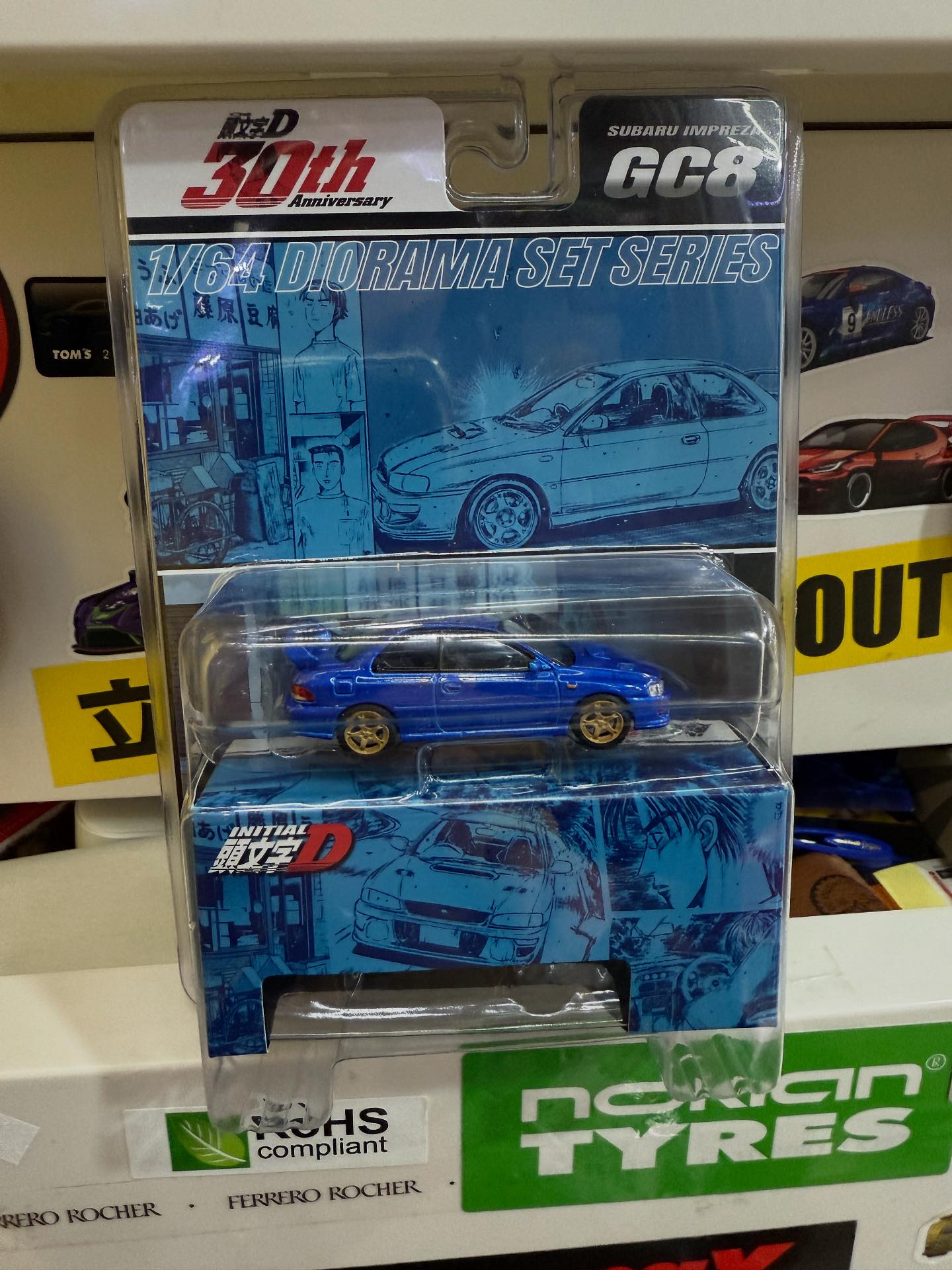 AT - 新返 1/64 頭文字D 藤原文太 Subaru Impreza GC8 | Facebook