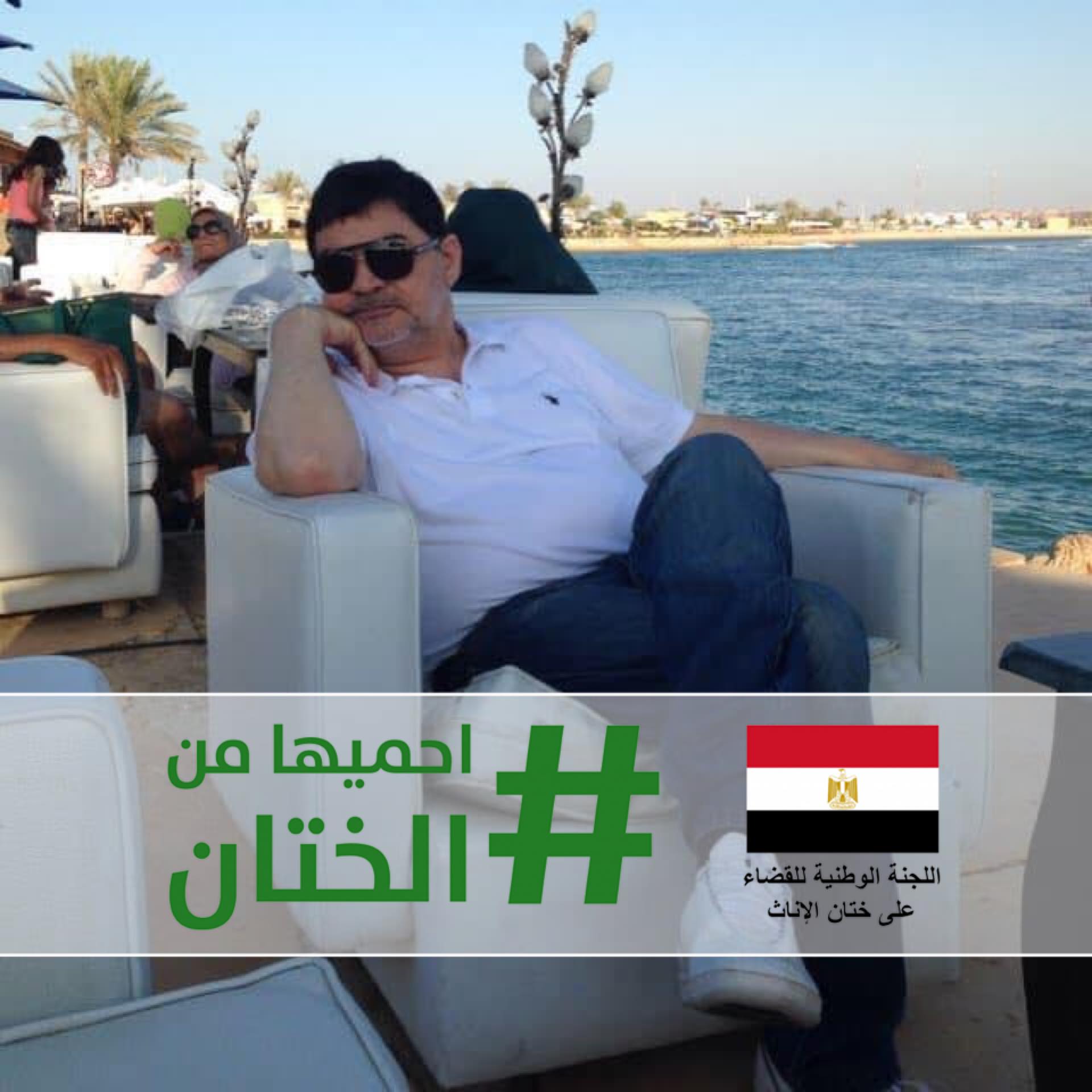 جروب عملية تكميم المعدة و تحويل المسار بالمنظار | مين الاحسن في عمليه ...