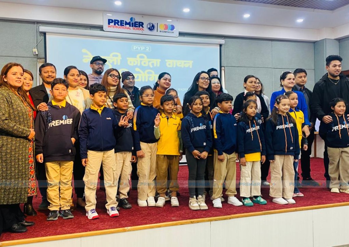 Little... - Premier International IB Continuum School | Facebook