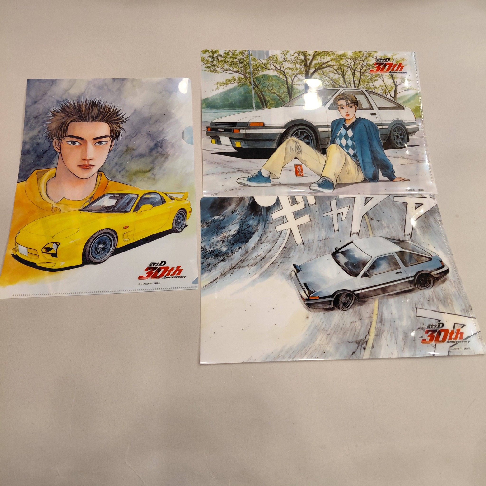 頭文字D クリアファイル＆ポスターブック Clear File & Poster Book