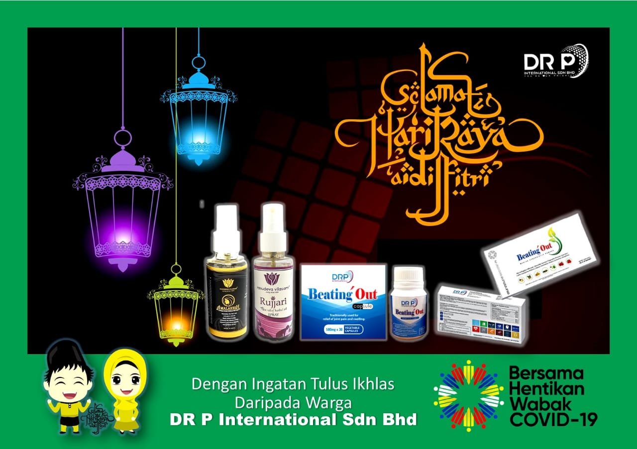 Selamat Hari Raya Aidilfitri. Maaf... - TONIK Rambut POWER