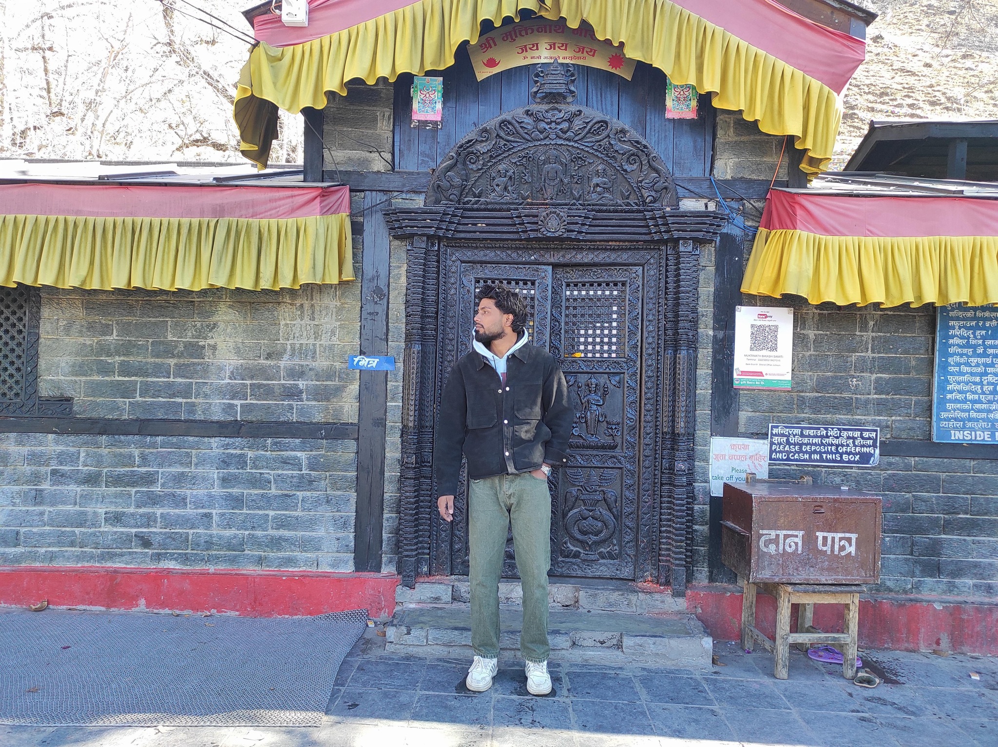 Shekhar Rai