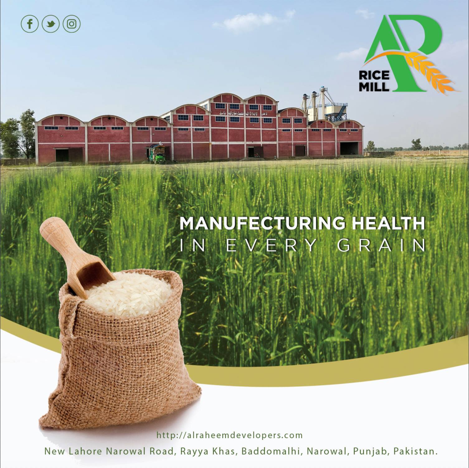 Al-Raheem Rice Mill