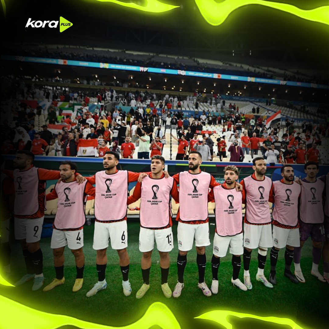 Kora Plus - لقطات من أول مواجهات منتخبنا المصري في كأس... | Facebook