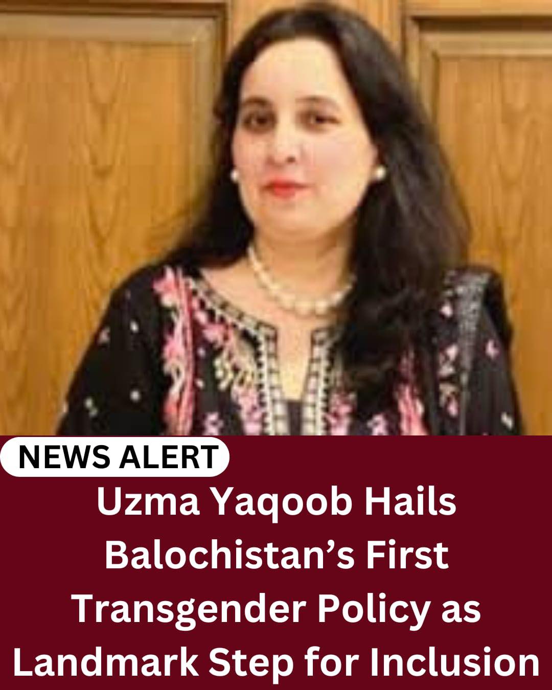 Uzma Yaqoob