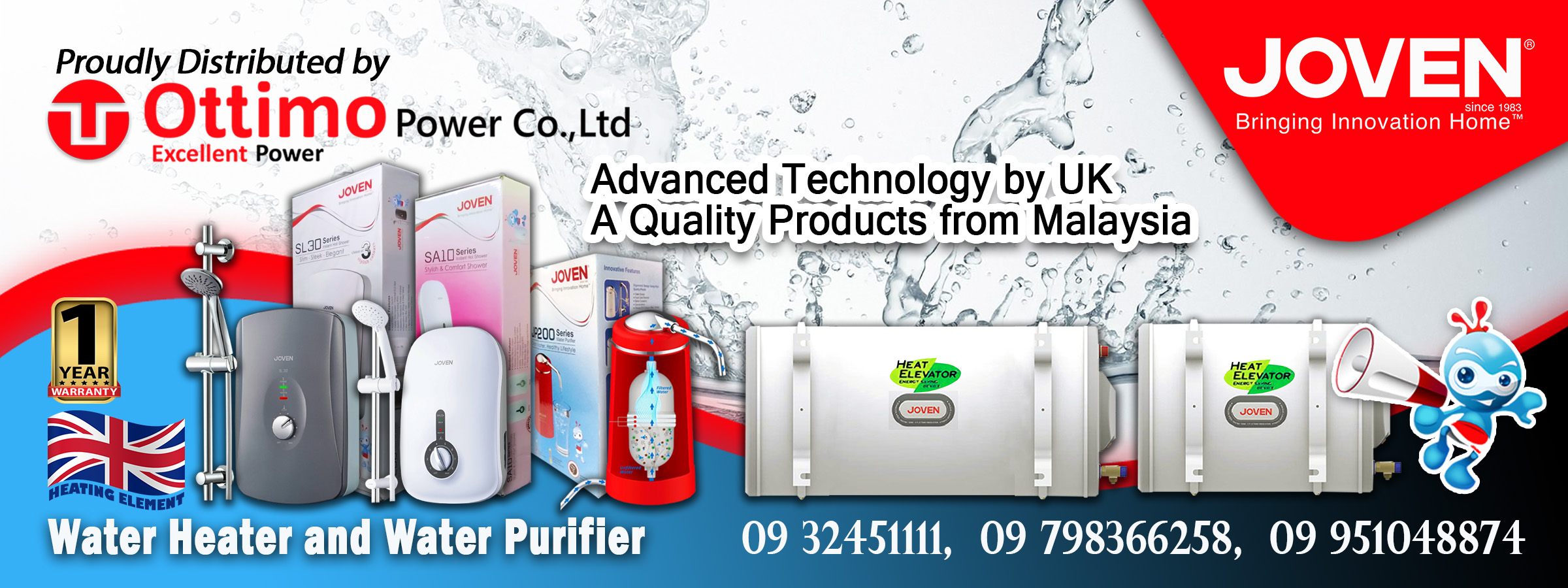 Joven Water Heaters Myanmar Reviews Facebook