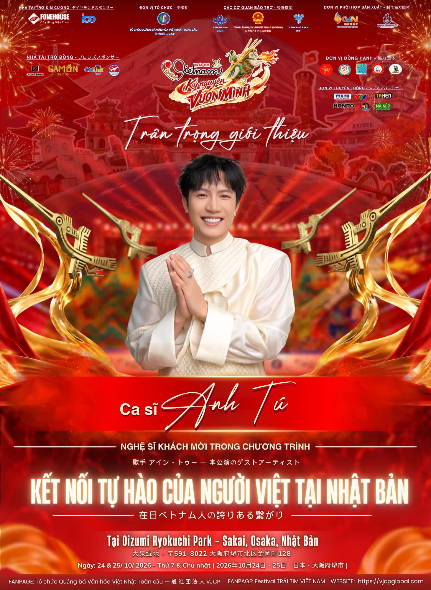 Phùng Minh Tuấn FESTIVAL TRÁI TIM VIỆT NAM - KỶ NGUYÊN VƯƠN MÌNH 💐🕊️ Anh Tú đã
