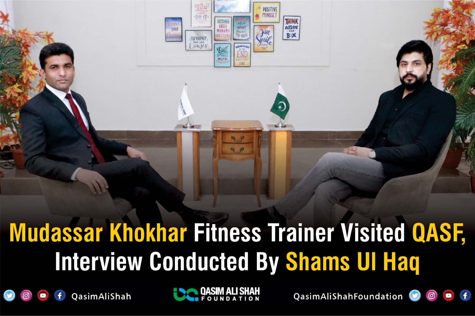 Qasim Ali Shah Foundation... - Qasim Ali Shah Foundation