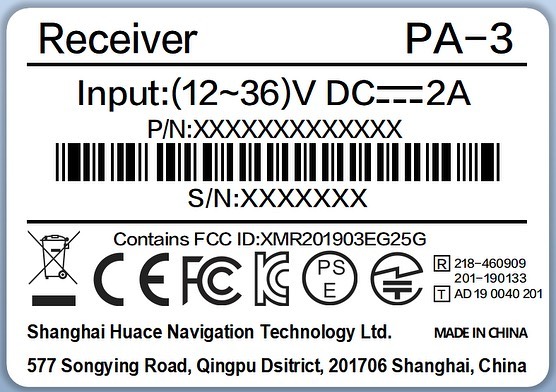 CHCNAV NX510 自動操舵 低価格99万円で未来の農業へ こんばんは^_^ ア