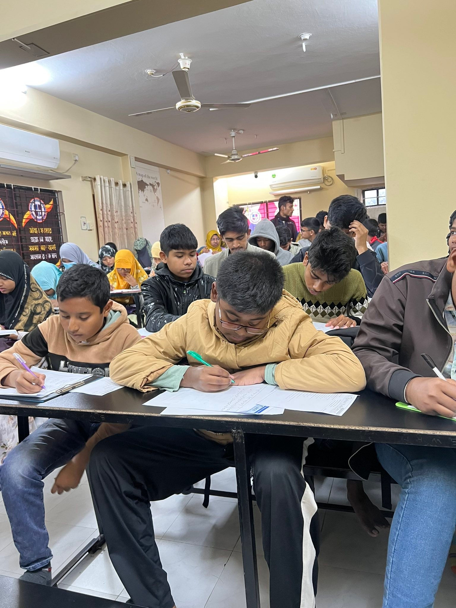 Raihan Math Care | Rajshahi
