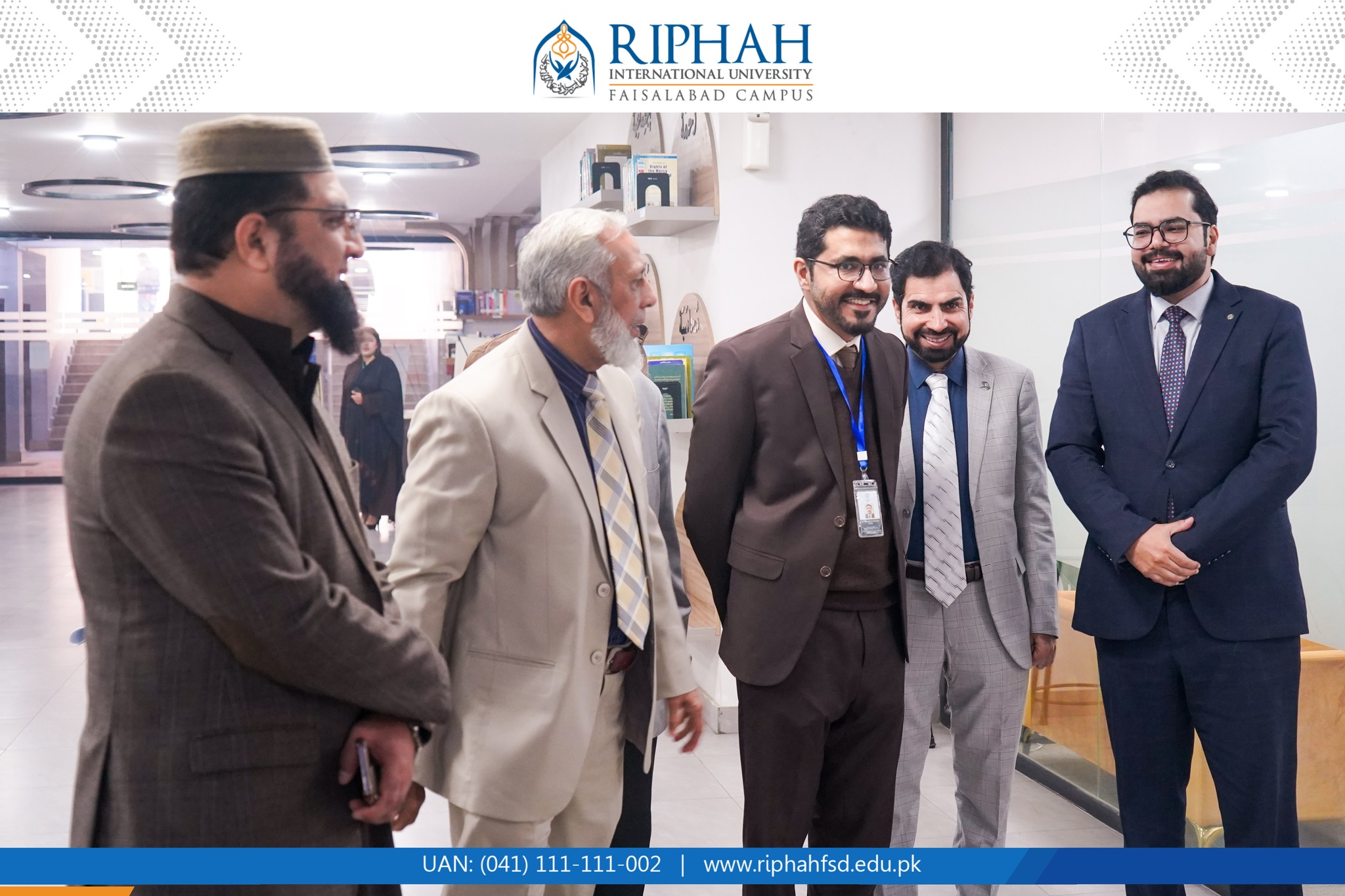 شعبہ اردو رفاہ انٹرنیشنل یونیورسٹی فیصل آباد | Faisalabad