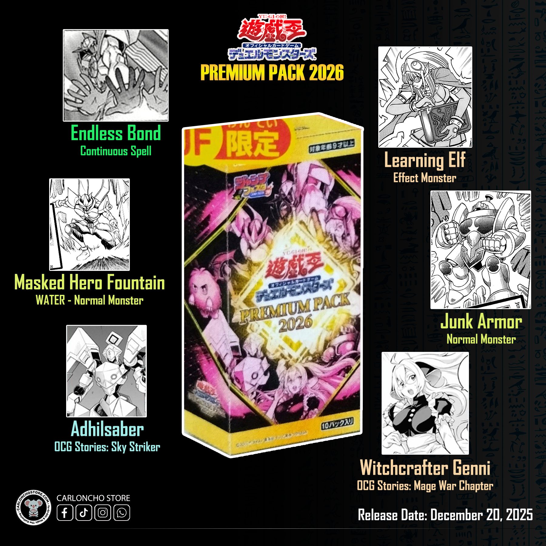 Premium Pack 2026 (OCG) La portada del Premium Pack 2026 nos ha 