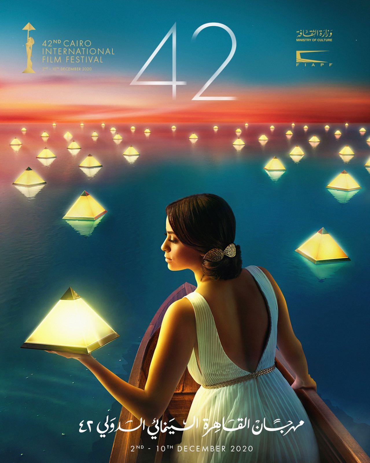 القاهرة السينمائي 42 يرفع حصة النساء ويستوحي رسالته من أسطورة إيزيس Cnn Arabic