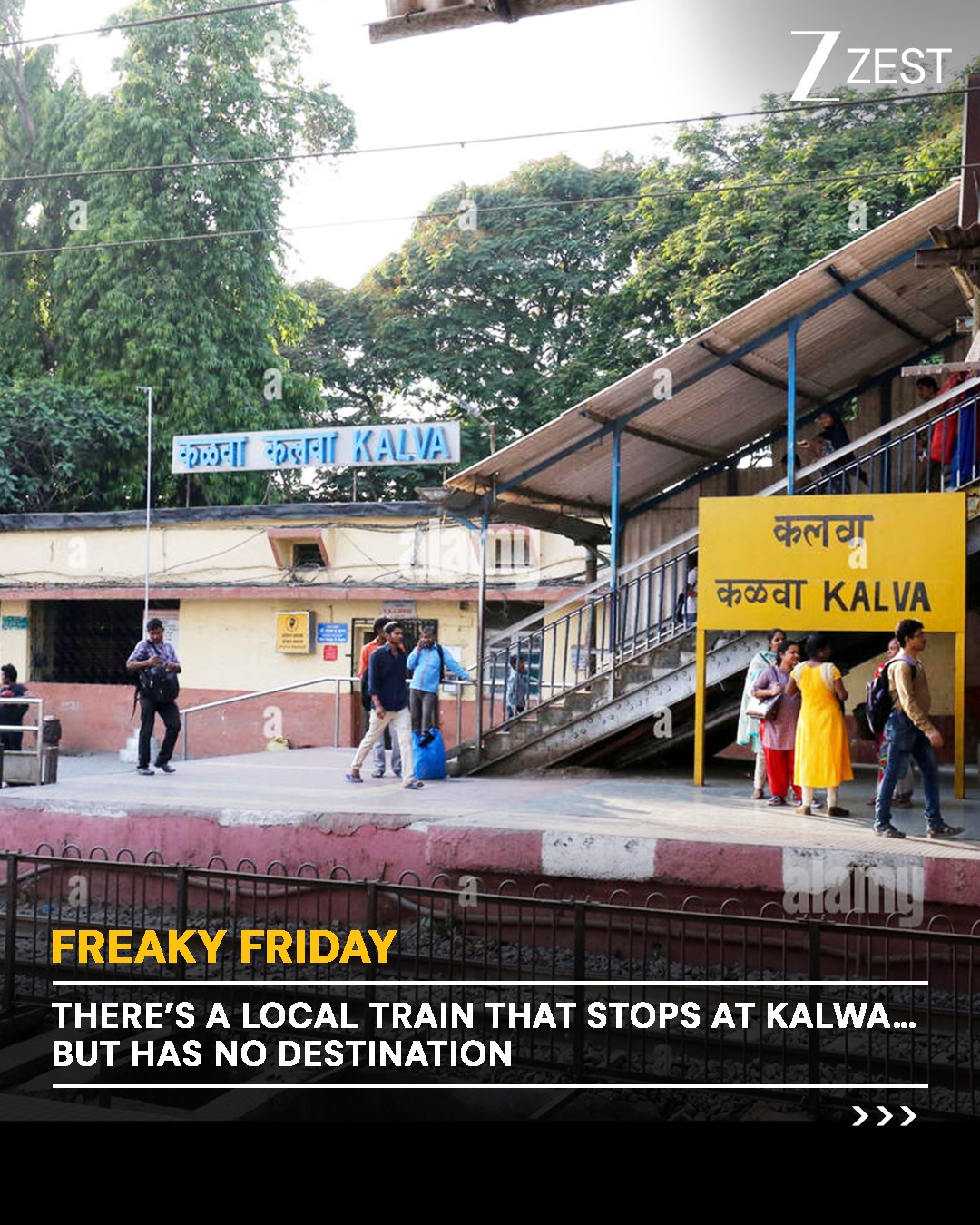 Zee Zest - Mumbai locals say this train exists. The... | Facebook