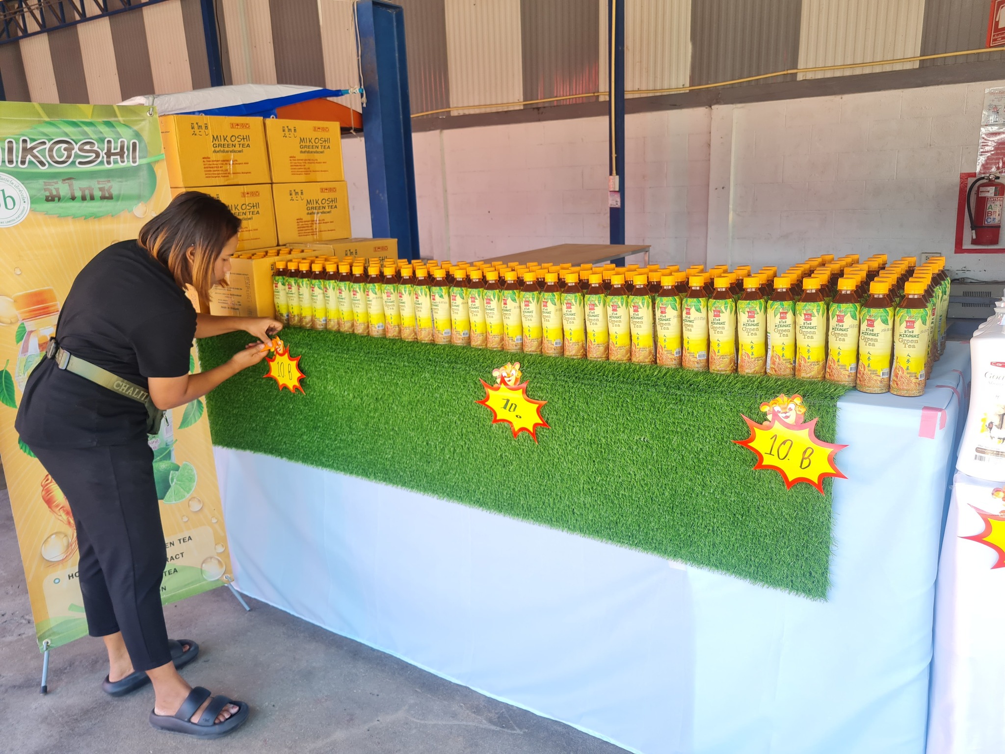 Mikoshi Green Tea | Amphoe Mae Sot