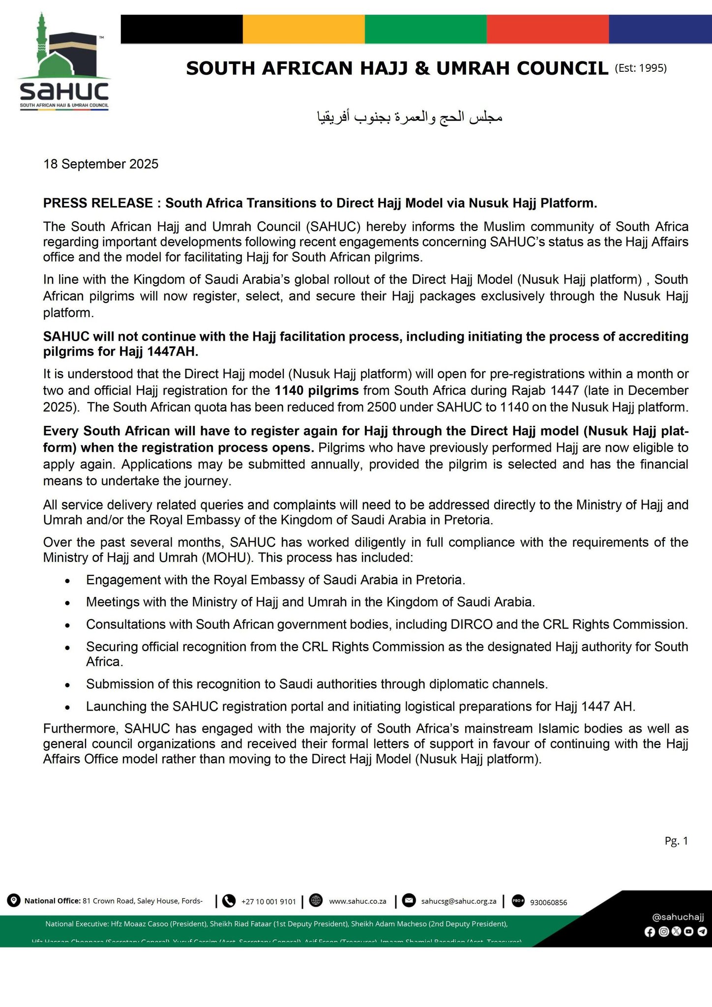 Salaamedia - SAHUC Press Statement: South Africa... | Facebook