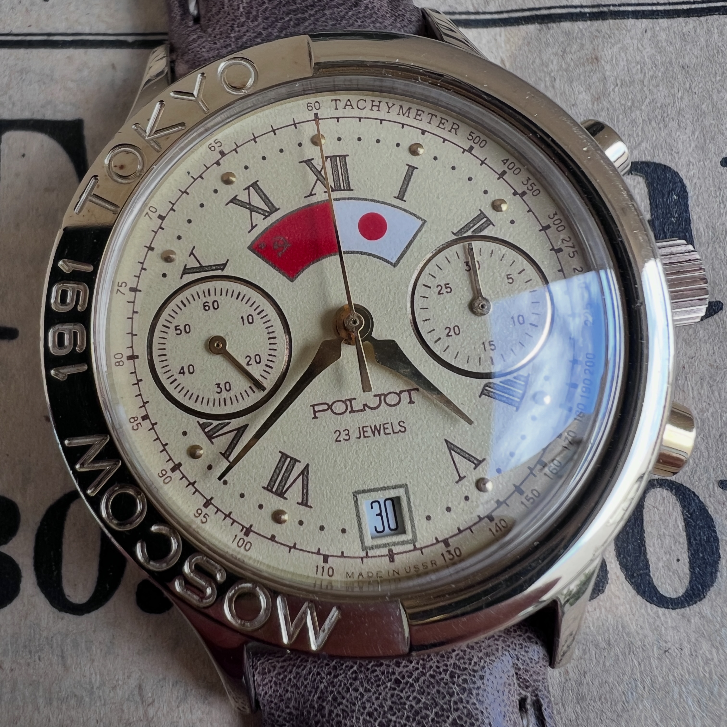 This Poljot chronograph commemorates the 1991 rapprochement