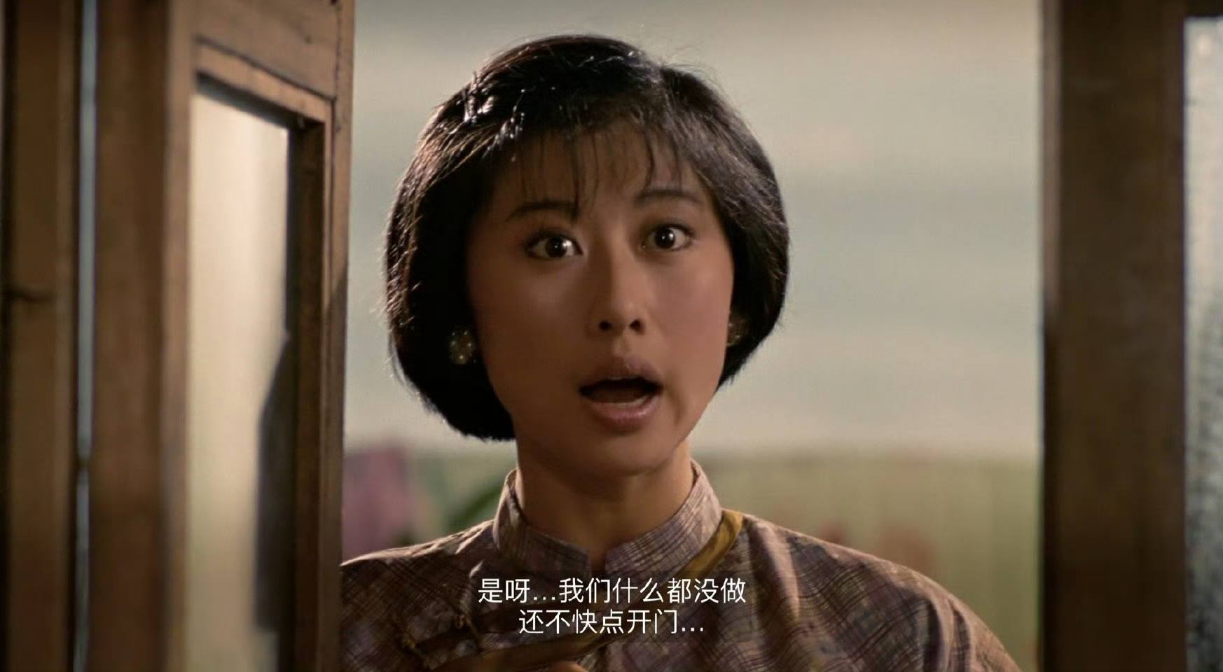 🎬上海之夜叶倩文🌟