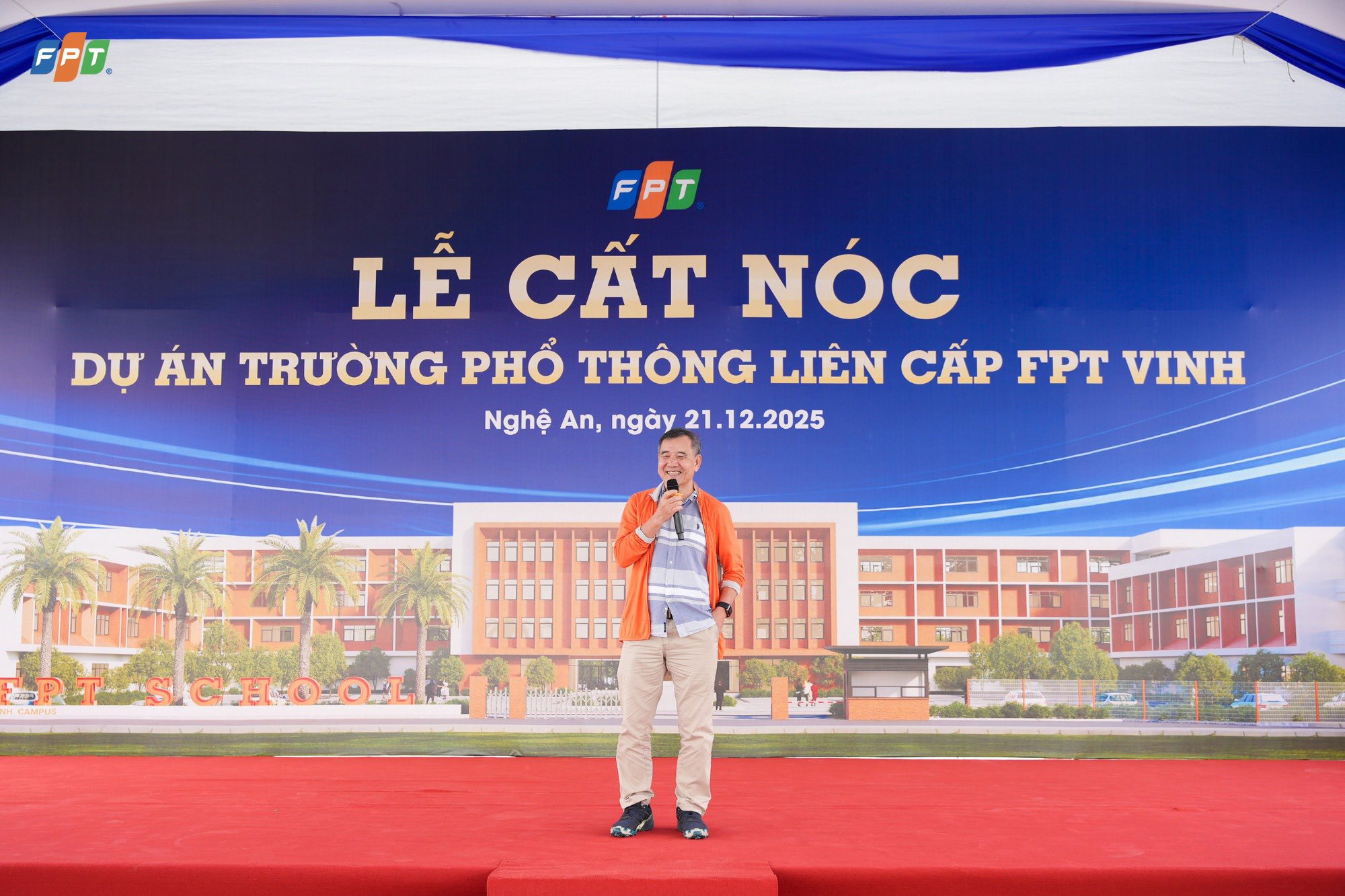 Cóc - TS. Lê Trường Tùng, Chủ tịch Hội đồng trường Trường Đại học FPT ...