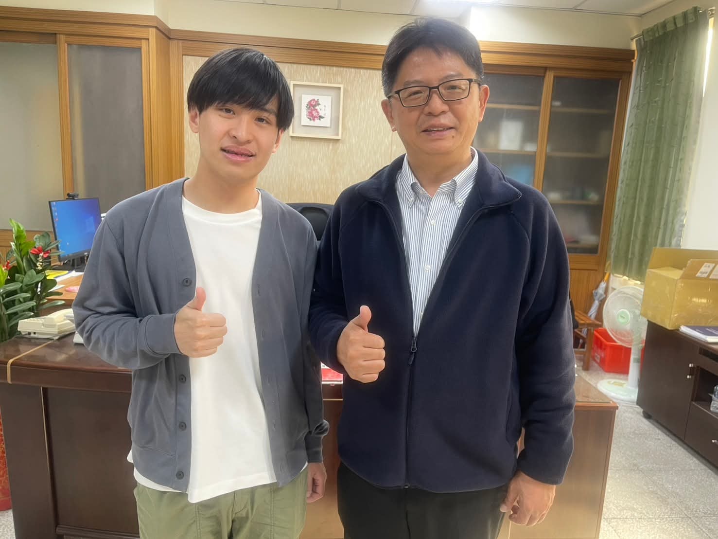 高雄市立新興高級中學 - 新興高中