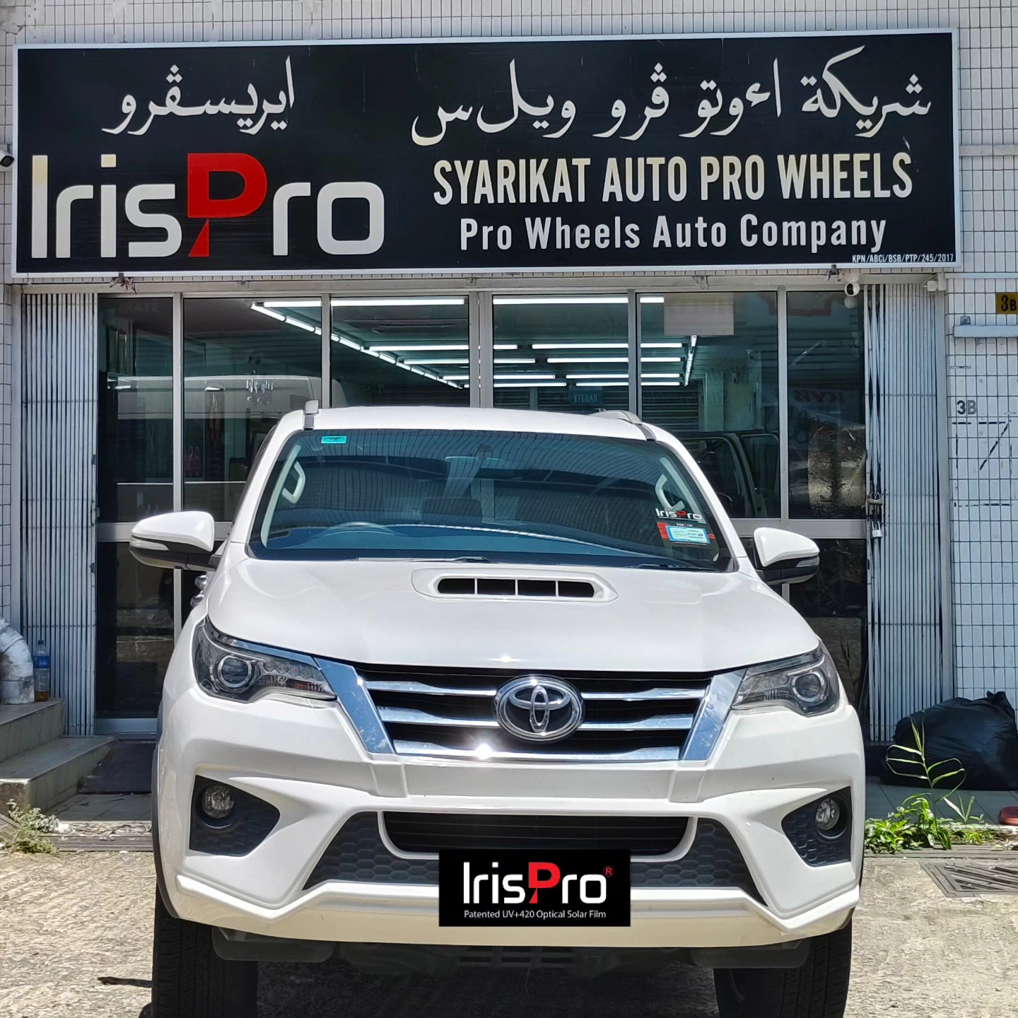 IrisPro Brunei Uv+400 Optical Solar Film - Hello 👋 Kia CARENS ️ With ...