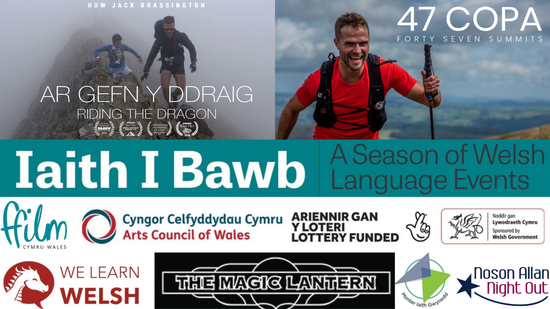 Ymarfer Club – Welsh conversation club at the Magic Lantern Cinema ...