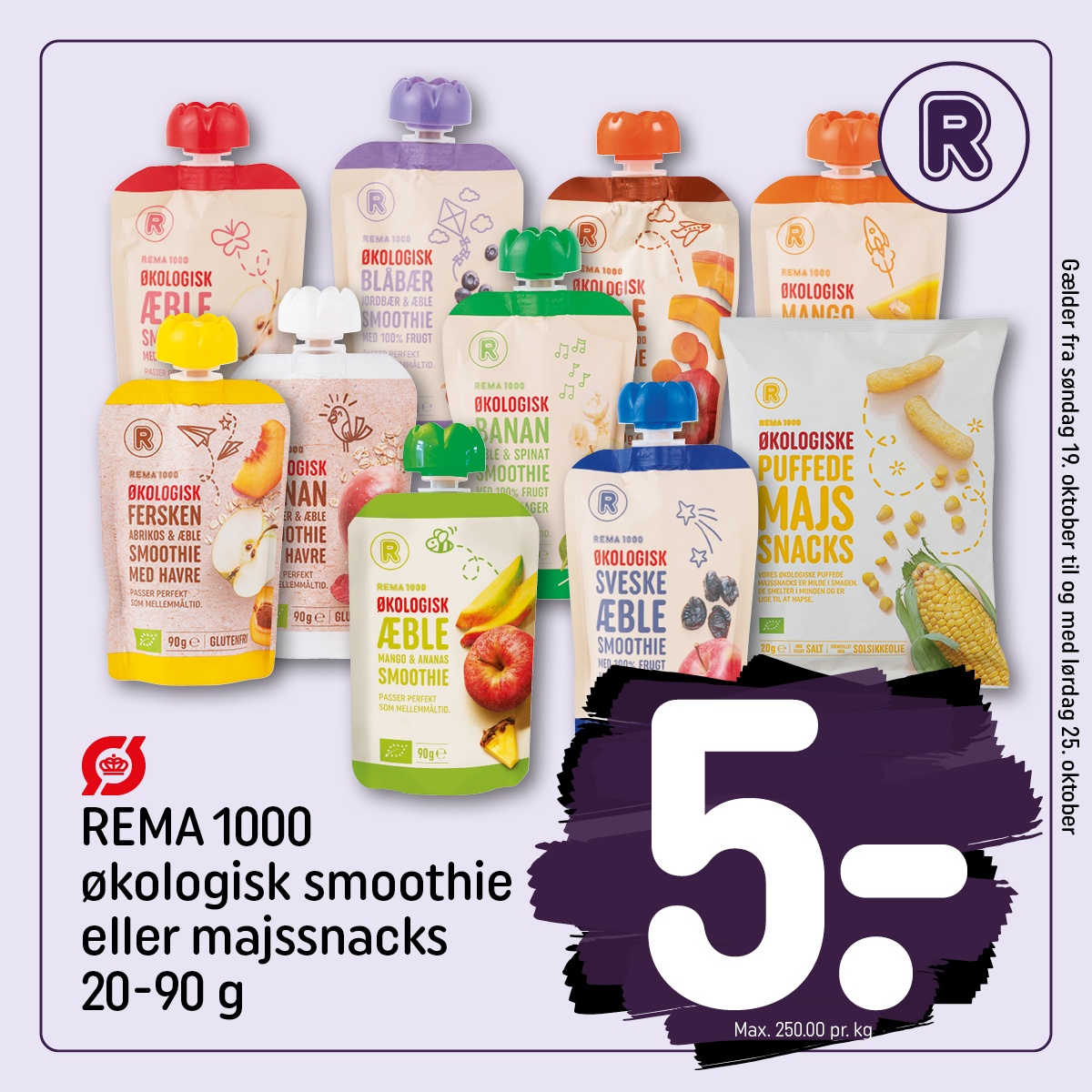 REMA 1000 Risskov,... - REMA 1000 Risskov, Ndr. Strandvej