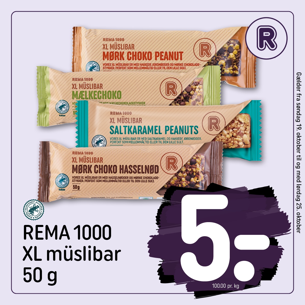 REMA 1000 Risskov,... - REMA 1000 Risskov, Ndr. Strandvej