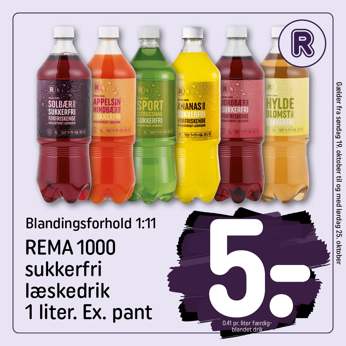 REMA 1000 Risskov,... - REMA 1000 Risskov, Ndr. Strandvej