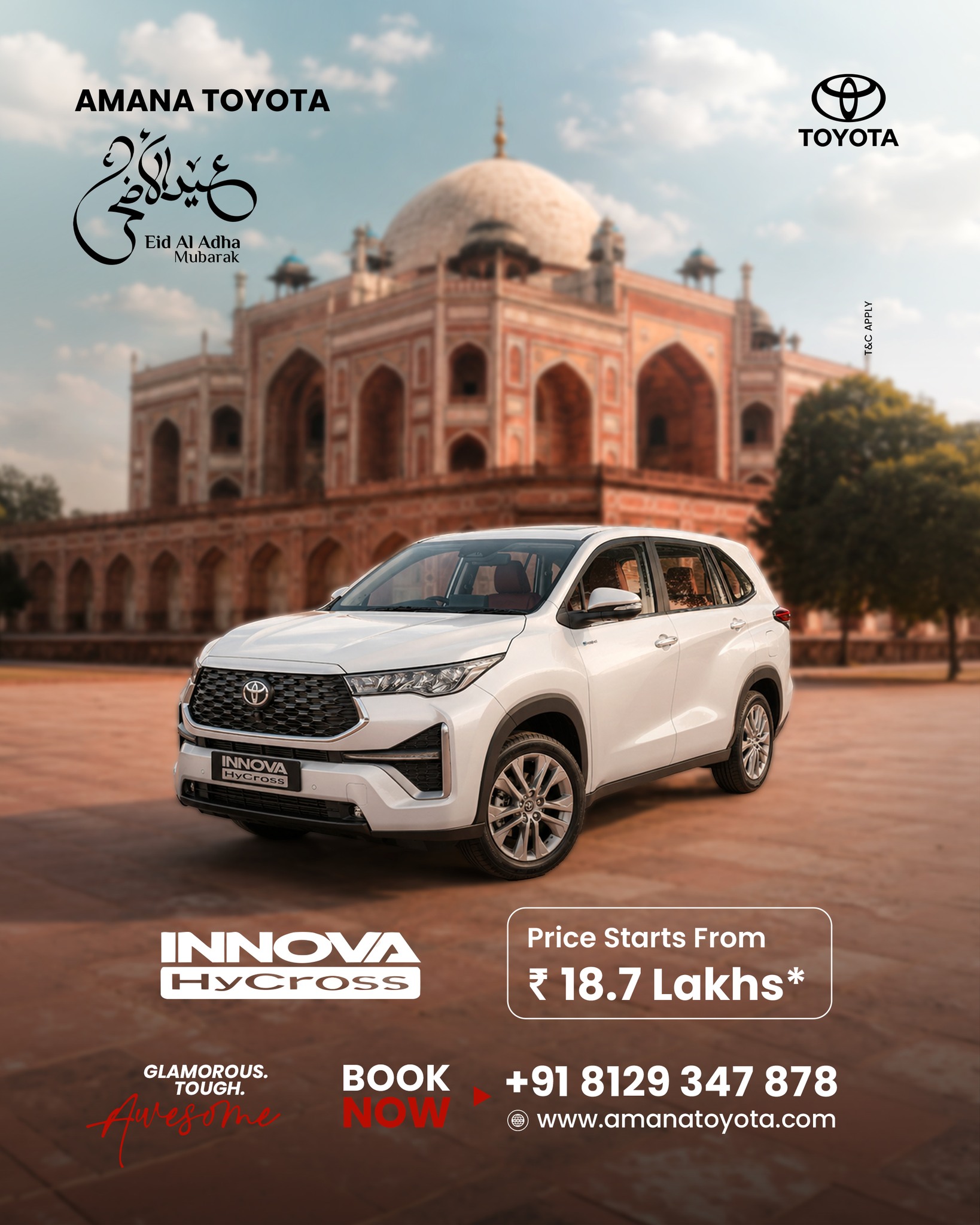 🌙✨ This Eid Al Adha, travel together in luxury, comfort, and