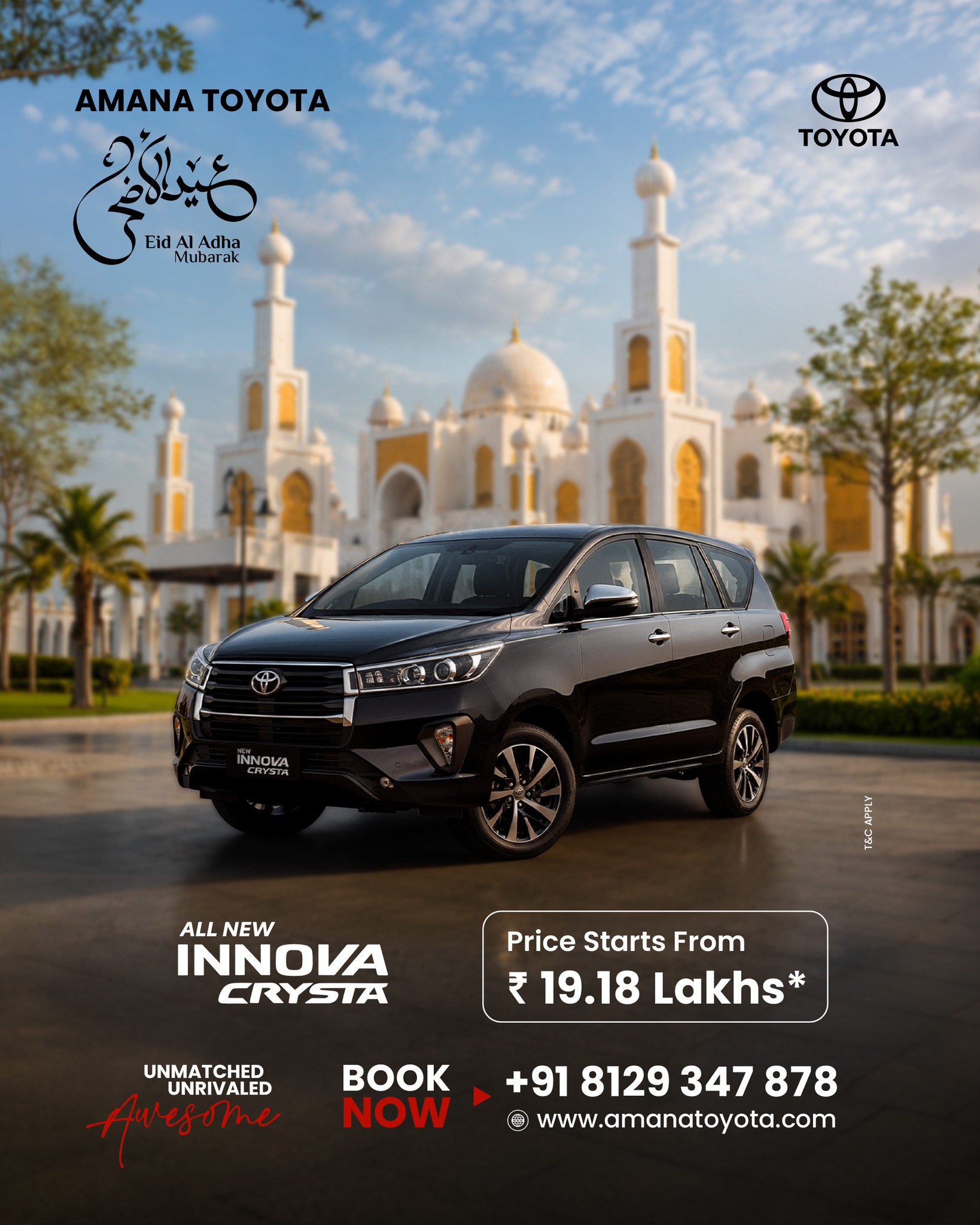🌙✨ Celebrate this Eid Al Adha with elegance, comfort, and