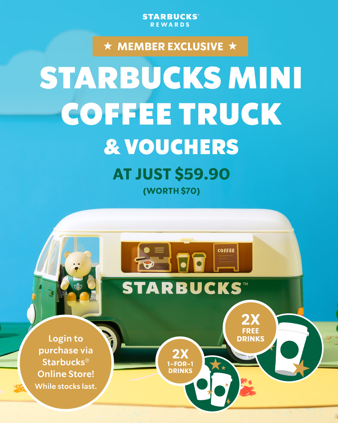 シンガポール限定　STARBUCKS Mini Coffee Truck 💚 Your daily caffeine fix, now with a cute little upgrade. Meet