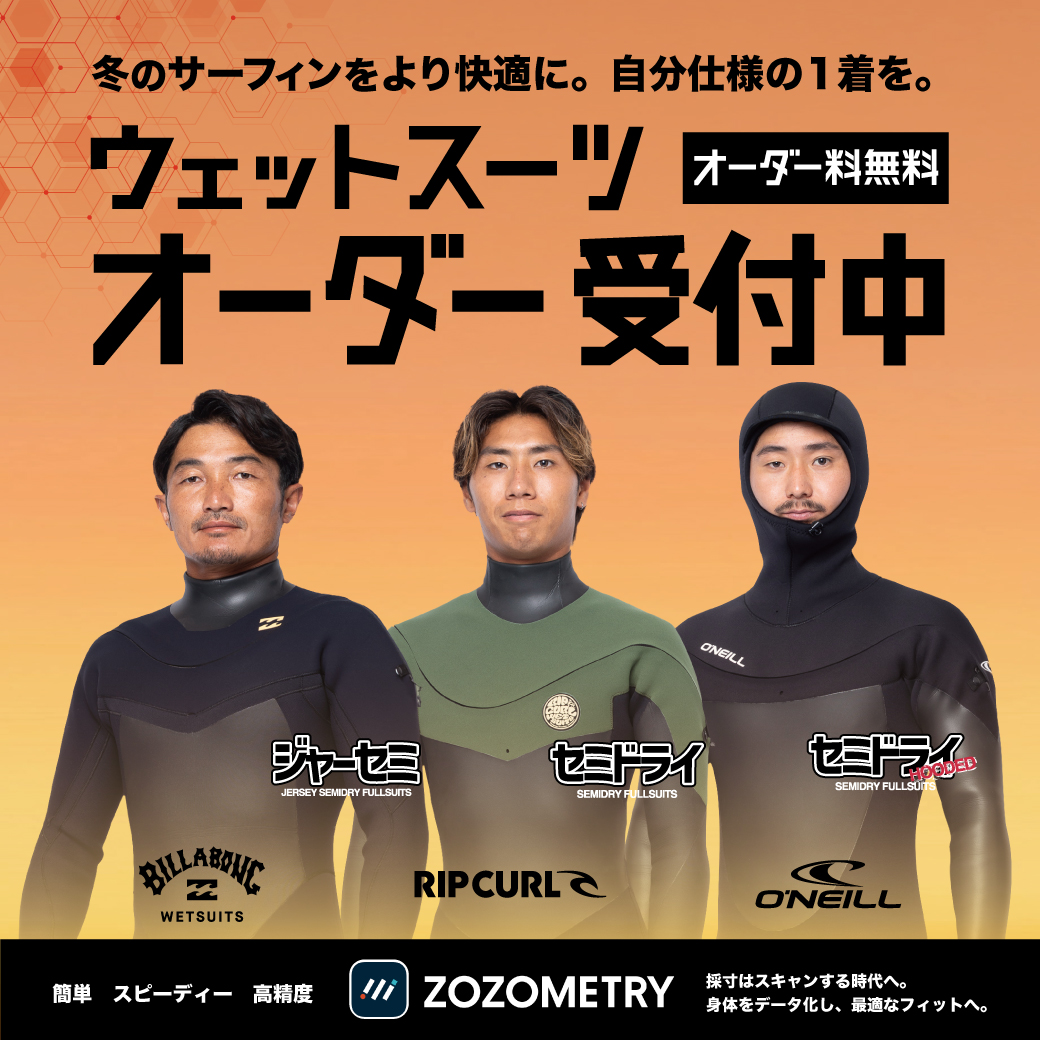 新学期を迎える学生さん＆新社会人、必見👀 春の新生活におすすめ