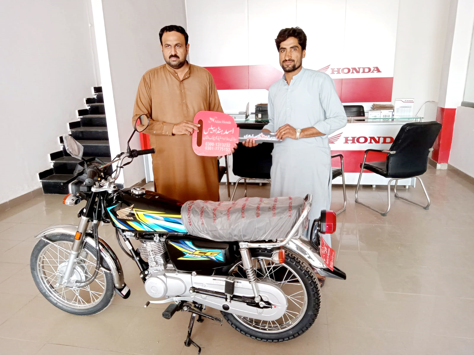 ASAD HONDA Palace | Multan
